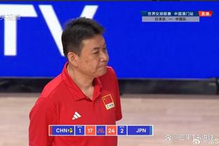 亚运男子手球小组预赛：中国40-17大胜泰国取得开门红！
